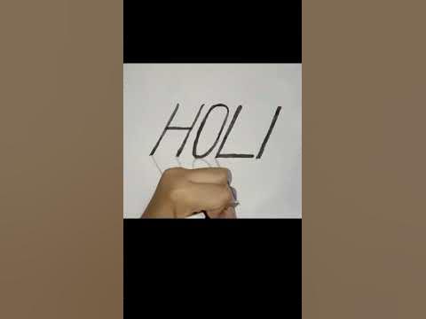 hib is holi