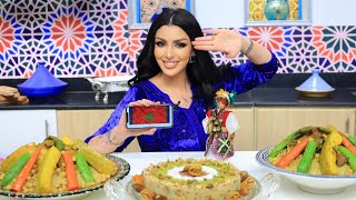 الكسكس المغربي على أصوله من زينب مصطفى