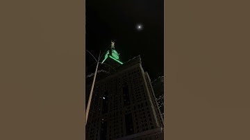 سورة العنكبوت   اجر لي ولكم انشاءالله