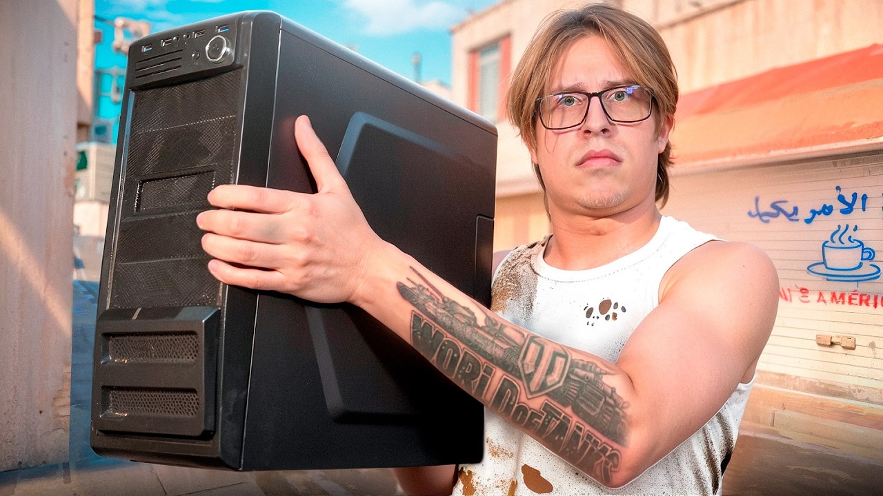 Купил Компьютер у Скуфа и Прошел Проверку в CS2