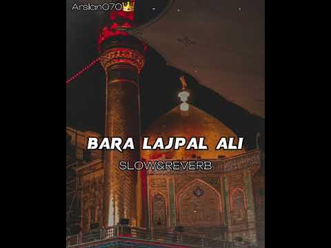 Full qawwali bara lajpal ali