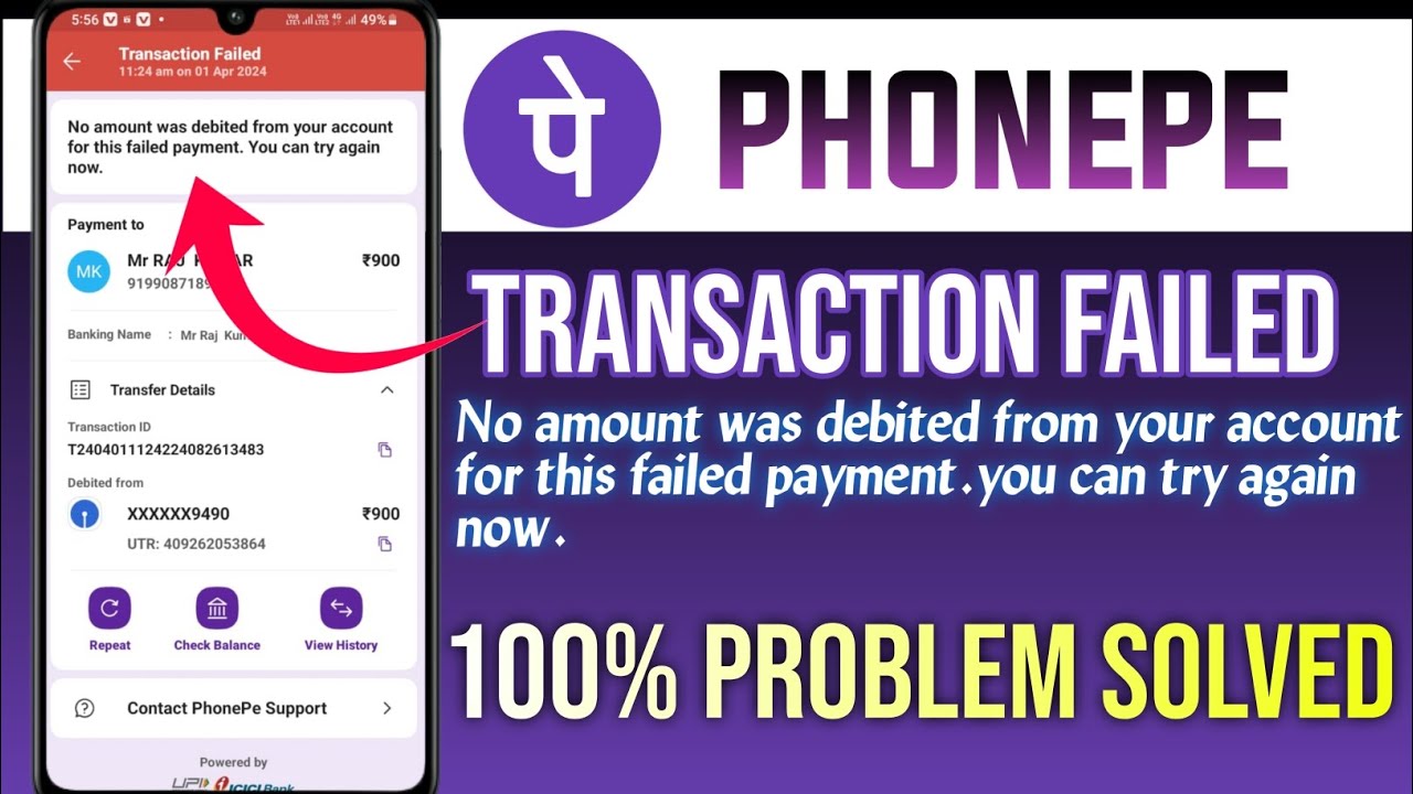 Phonepe Transaction Failed No amount was debited from your account for ...