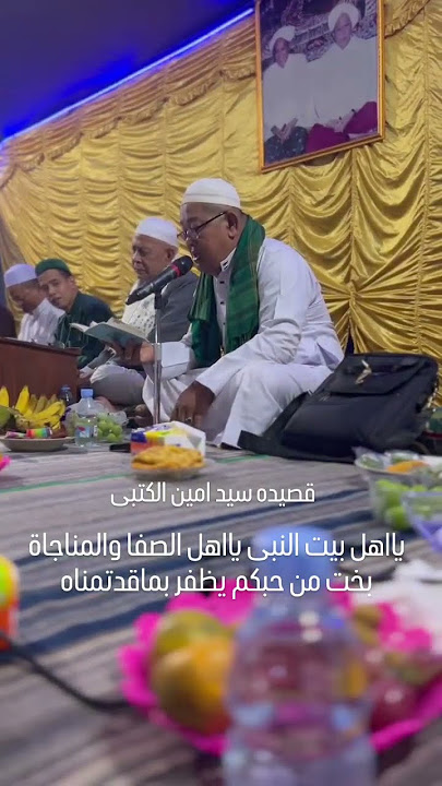 qoshidah #bersamakitapastibisa #shortvideo #munajatcinta #munajatmotivation #hadroh #indahshare