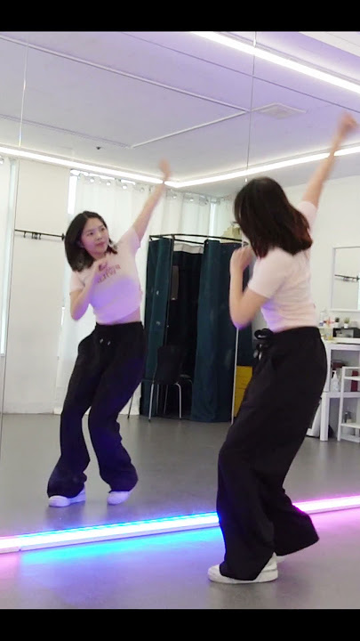 NewJeans (뉴진스) 'ASAP' Dance Practice