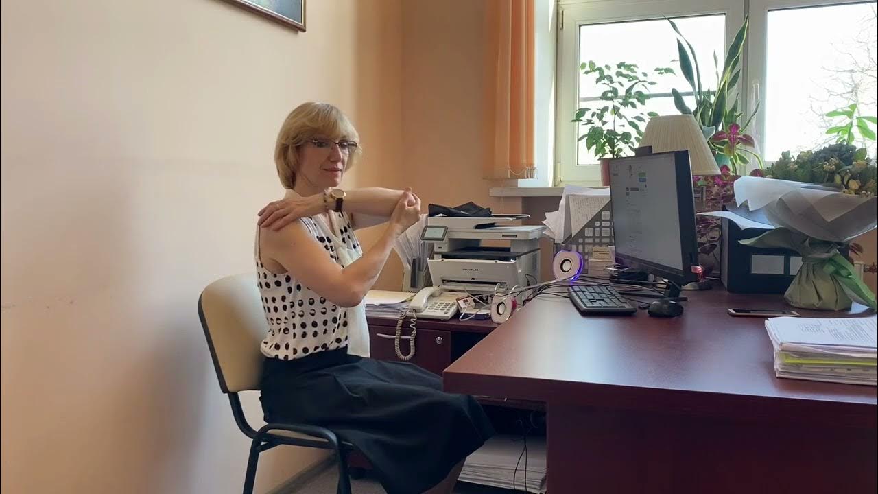 Офисная гимнастика для позвоночника