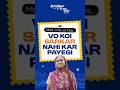 PM SVANidhi Changed My Life | Street Vendors Share Their Stories | Fridays At MyGov
