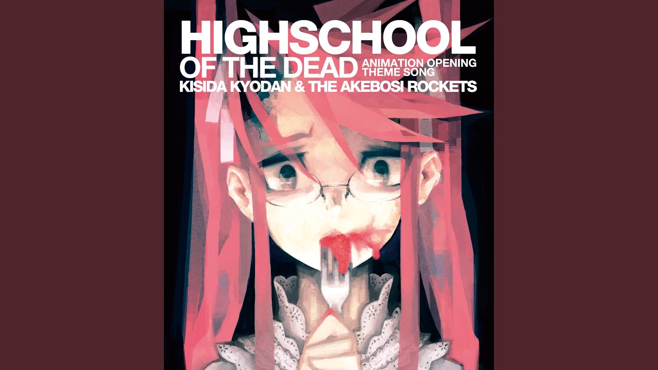 O TRISTE FIM DE HIGHSCHOOL OF THE DEAD 