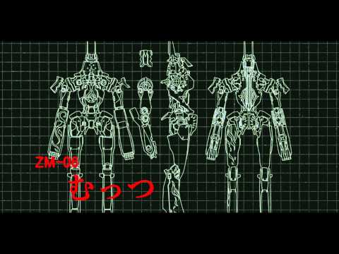 『RS計画』プロモーションアニメ（メカつく）