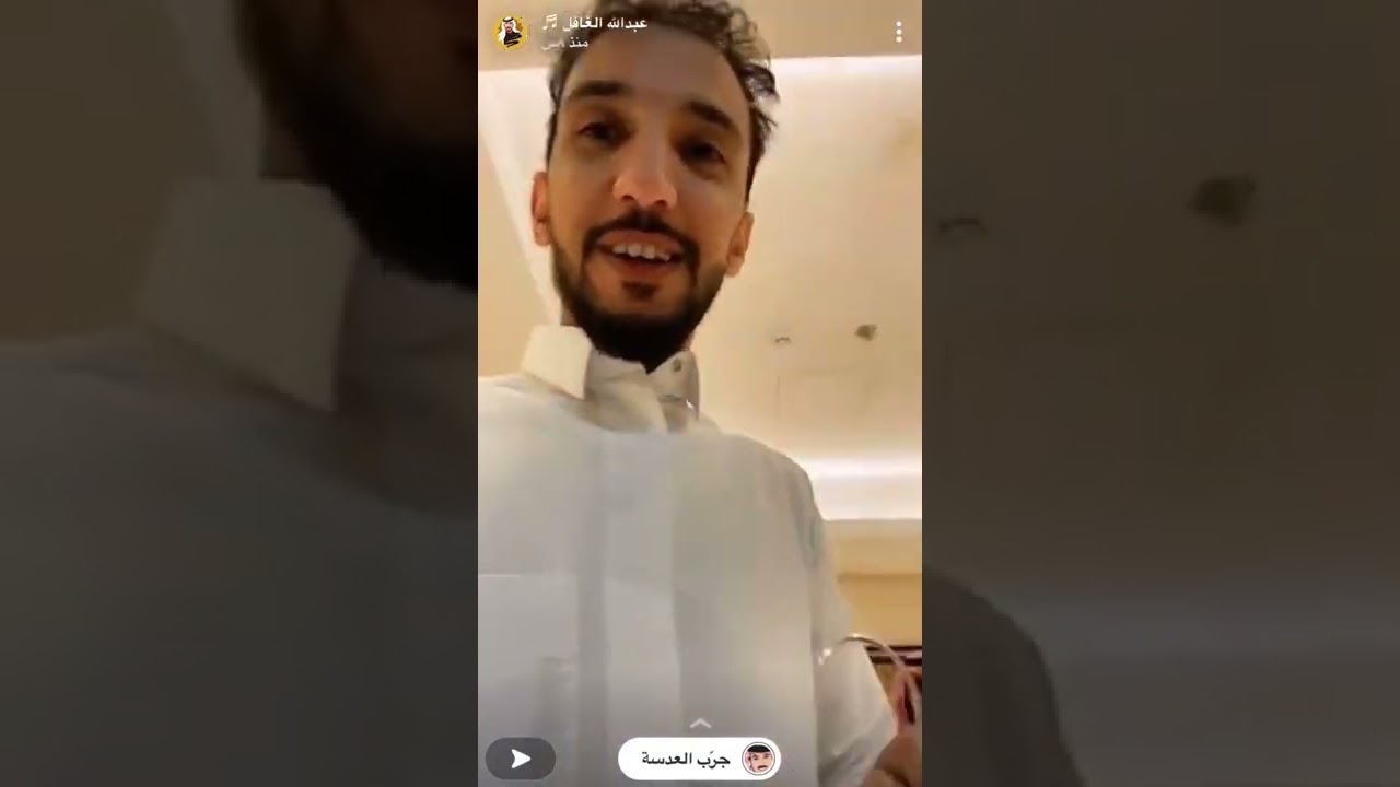 سنابات عبدالله الغافل مع عبدالوهاب الرسي ومهند ومصعب في الجمعيه