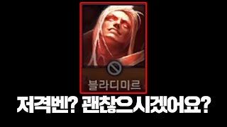 존버챔 유저가 '피지컬 챔프'를 하면 생기는 일 존버챔 유저가 '피지컬 챔프'를 하면 생기는 일