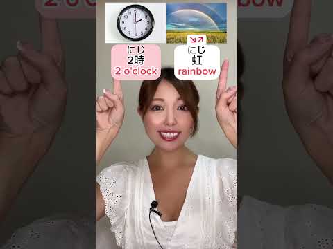 Can you hear the difference? #shorts