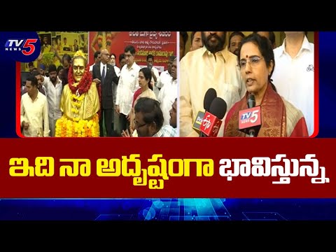 Nara Bhuvaneshwari At MEGA Blood Donation Camp At NTR Trust Bhavan In Hyderabad | TV5 News - TV5NEWS