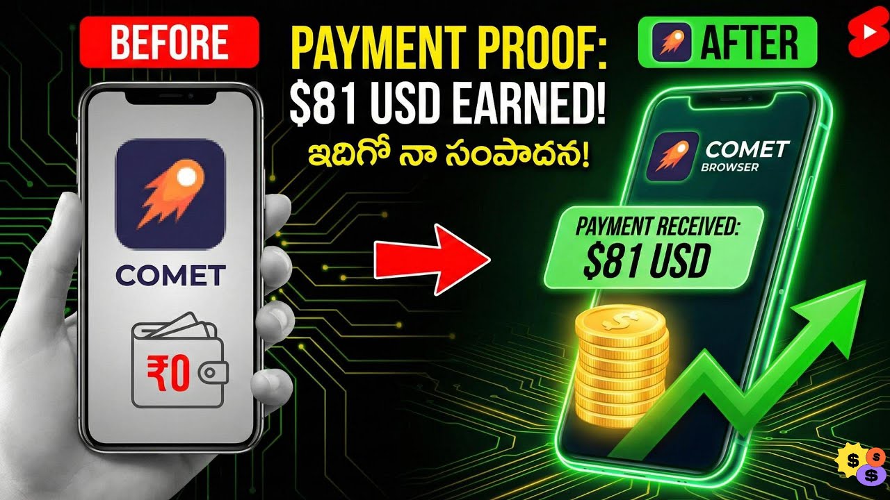 $81 Payment Received! 🤑 Comet Browser Real Earning Proof in Telugu