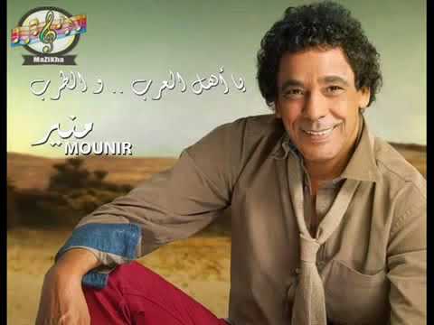 محمد منير البعد نار النسخة الاصلية