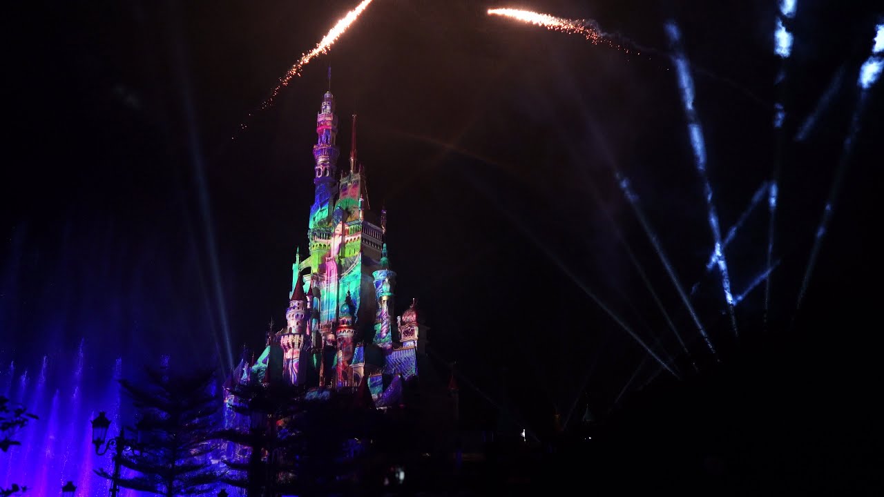 Hong Kong Disneyland Fireworks 06/04/2023 - YouTube