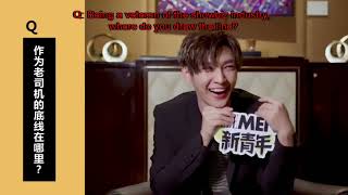 Download Lagu Eng/Esp/ItaSub Aaron Yan \ MP3