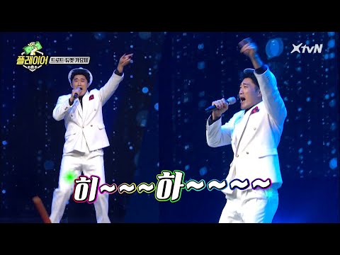 모든 걸 히~하~ㅎㅎ 김동현의 실수폭발 트로트 무대 | 플레이어 player7 EP.19