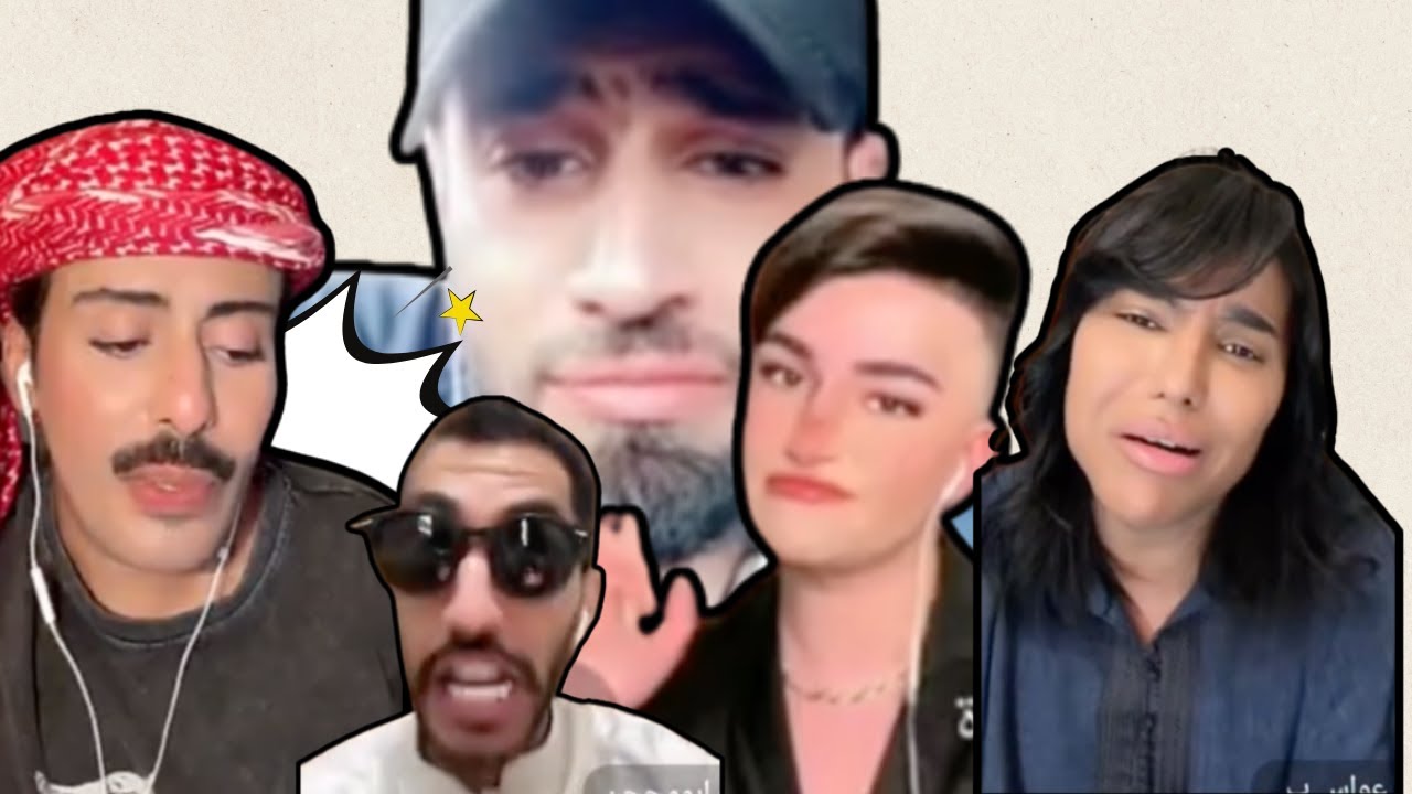 بوخاطر محمد النجادة Vs عواس