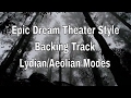 Epic Dream Theater Backing Track, Db Lydian/A Minor/E Minor
