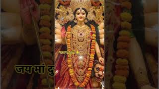 🌿🌺🙏Beta Ke Ghare।pawan singh new song। ringtone। whatsapp status।🌿🙏#trending