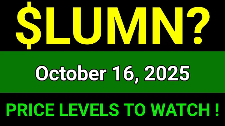 LUMN Stock (Lumen Technologies, Inc.) LUMN Stock Analysis | October 16, 2025