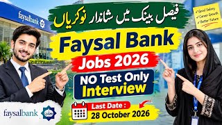 Faysal Bank Jobs 2026 | Latest Bank Jobs in Pakistan | Apply Online