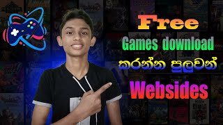 Free games download webside | free games 2022 | free games for pc | Free games | in sinhala