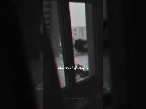 حالات واتس يالي عارف كل شي وكسك