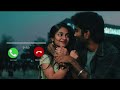 Trending Notification Message Tone // Ringtone 2024 // Message Ringtone // SMS Ringtone // #ringtone