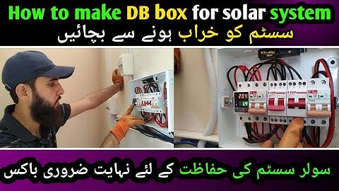 Solar System Distribution box | Solar Db Box Wiring | Solar Distribution Box connections #dbbox