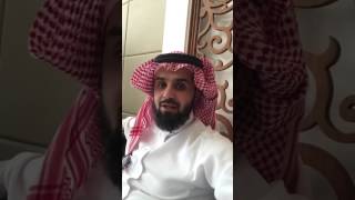 تنازع الاختصاص القضائي