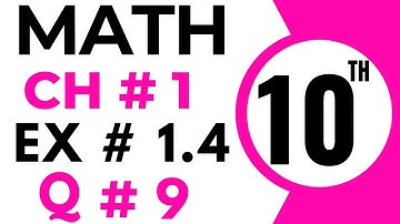 Exercise 1.4 Chapter 1 | 10th Class Math | Question 9 | Class 10 Maths