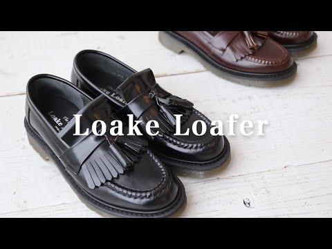 スタッフ全員愛用中のローファー Loake の履き心地やサイズ感は Youtube