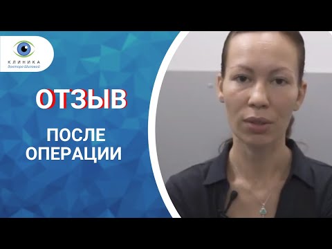 Лазерная коррекция зрения - "что-то пошло не так"...  😱