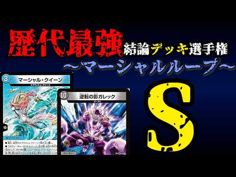 flat-工房 - YouTube