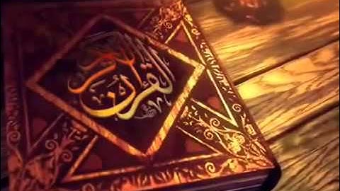 عبد الباسط عبد الصمد سورة النصر