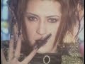 MALICE MIZER - Gekka no Yasoukyoku ( 月下の夜想曲 ) PV [HD 1080p]