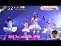【HD】 HKT48 東京ガールズコレクションで熱唱 (2013.09.02)