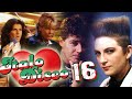 .mix hq italodisco  hinrg vol16 by sp80s dance classics italodisco italodance 80s disco