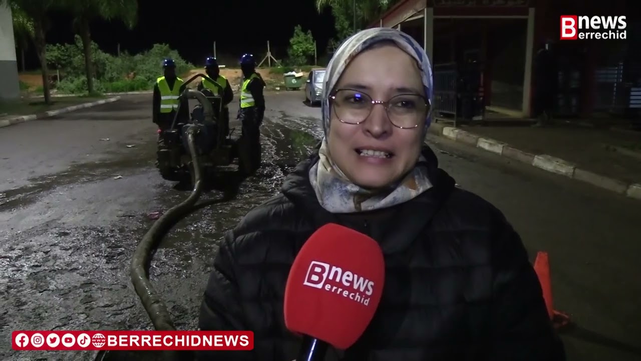 ربورطاج : عامل إقليم برشيد في زيارة ليلية لتتبع تدابير مواجهة التقلبات المناخية