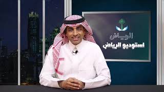 أستوديو_الرياض -  د.مشاري الشلهوب : استراتيجية الموارد البشرية حجر الأساس لنجاح المنظمات