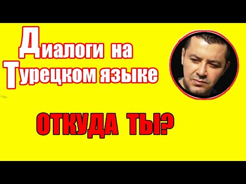 Video: Russeren Tatoverte Ansiktet Hans I En Svart 