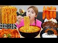 Mukbang tteokbokki and fried chicken eating show by hiu 