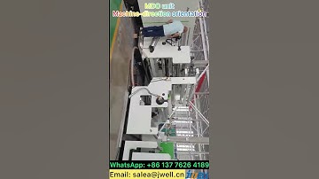 MDO(Machine-direction orientation) unit 3-----0086 137 7626 4189 #mdo  #extrusion #extruder #stretch