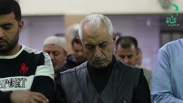 ليلة 23 من رمضان ،بصوت القارئين رضوان غانم الطائي و محمد مؤيد محمود ،في جامع صالح الحافظ