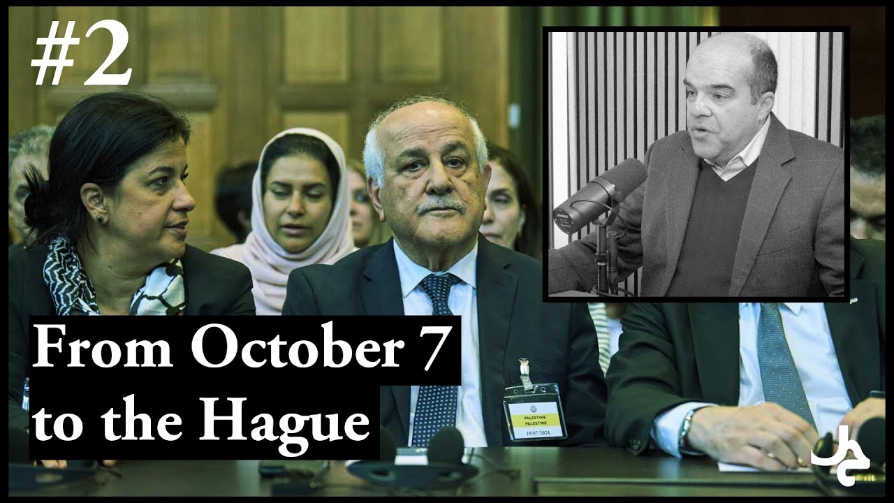 Mo Rabbani From October 7 to the Hague w/ Mouin Rabbani (pt. 2) - YouTube