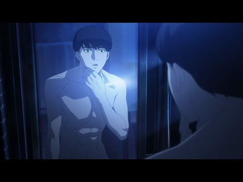 Lookism Opening Song || Lookism Anime | Netflix Anime