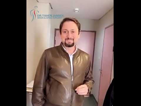 خضعت والدة الاعلامية فادية الطويل لإزالة الديسك و توسيع مجرى الاعصاب بالتداخل المحدود
