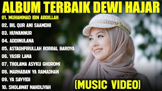 MUHAMMAD IBN ABDILLAH - HAJAR DEWI FULL ALBUM TERBAIK (LIRIK VIDEO) BIL QUR ANI SAAMDHI - SHOLAWAT