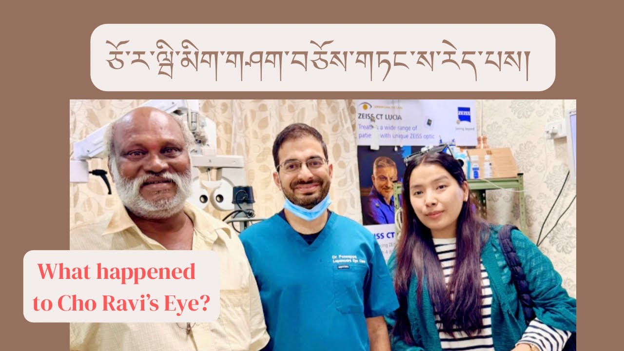 What happened to Ravi’s Eyes | Tibetan vlog| Bylakuppe | Lopamudra Eye Care 